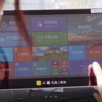 机动车驾驶培训行业出现“电子教练”是科技与数据发展趋势的必然