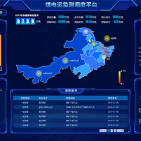 速锐得工业物联网技术无线自动化解决方案在物流业的应用
