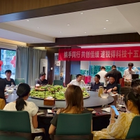 创新领航15载，智启未来新篇章